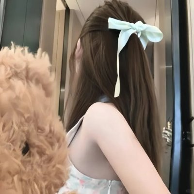 女孩们都很好